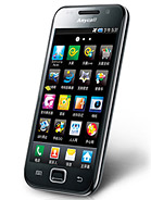 Best available price of Samsung I909 Galaxy S in Fiji