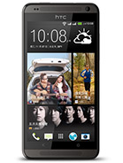 Best available price of HTC Desire 700 dual sim in Fiji