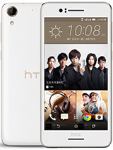 Best available price of HTC Desire 728 dual sim in Fiji