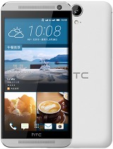 Best available price of HTC One E9 in Fiji