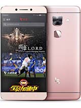 Best available price of LeEco Le Max 2 in Fiji