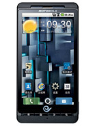 Best available price of Motorola DROID X ME811 in Fiji