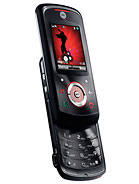 Best available price of Motorola EM25 in Fiji