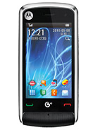 Best available price of Motorola EX210 in Fiji