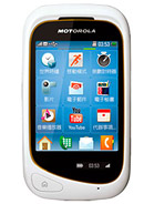 Best available price of Motorola EX232 in Fiji