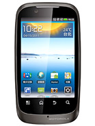 Best available price of Motorola XT532 in Fiji