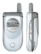 Best available price of Motorola V188 in Fiji