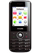 Best available price of Philips X116 in Fiji