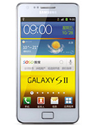 Best available price of Samsung I9100G Galaxy S II in Fiji