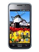 Best available price of Samsung M110S Galaxy S in Fiji